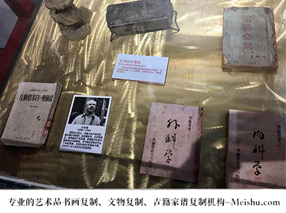 杞县-哪家古代书法复制打印更专业？
