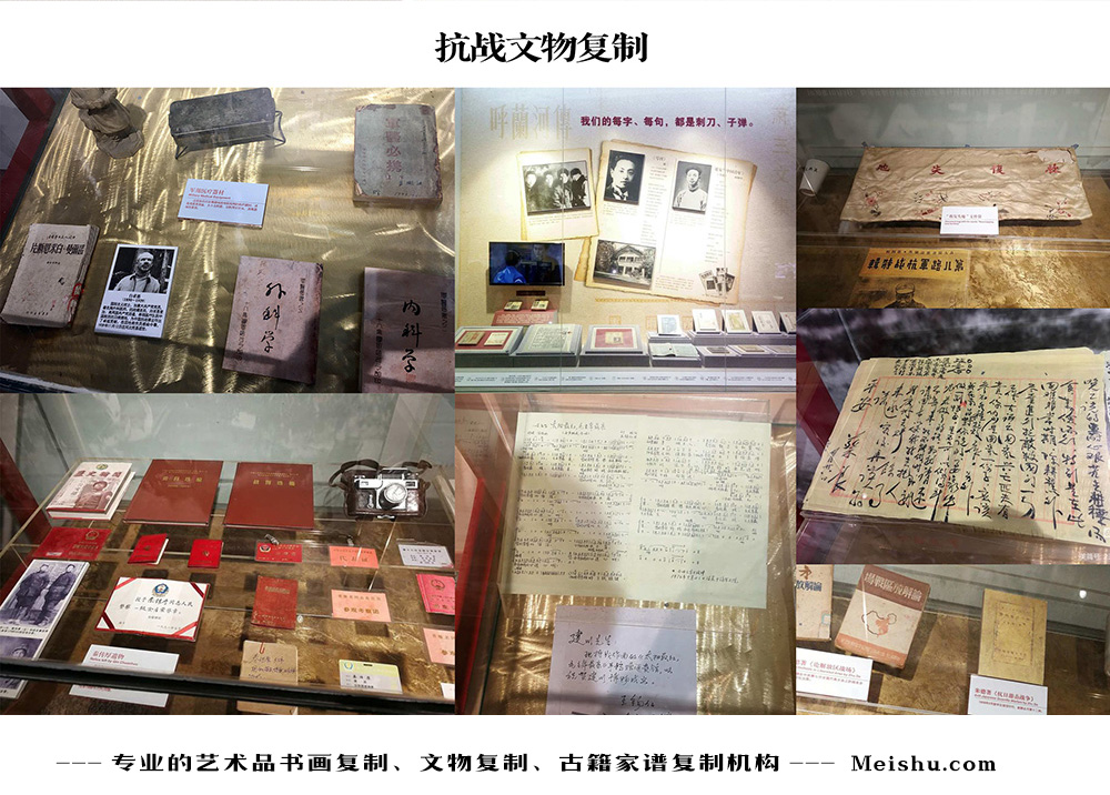 杞县-中国画家书法家要成名最有效的方法